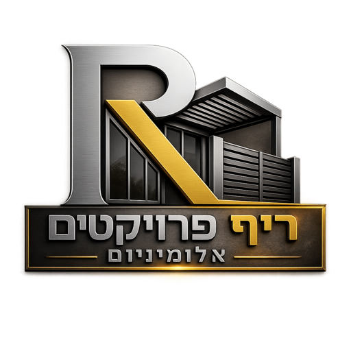 ריף פרויקטים אלומיניום